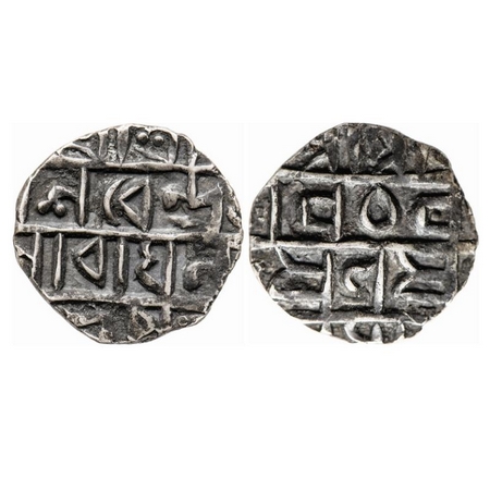 Cooch Behar, Silver ½ Tanka, 4.70g, 19.00mm, Shivendra Narayana (1839/1847 AD). Obv: Sri S