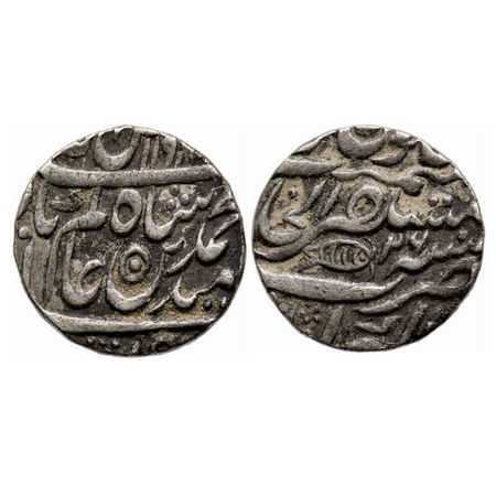 Maratha Confederacy, Silver Rupee, 11.09g, Mustaqir al Khilafat Akbarabad (Agra) Mint, AH