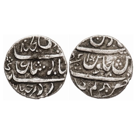 Maratha Confederacy, Silver Rupee, 11.40g, Azamnagar Hukeri Mint, crude calligraphy, Baluf