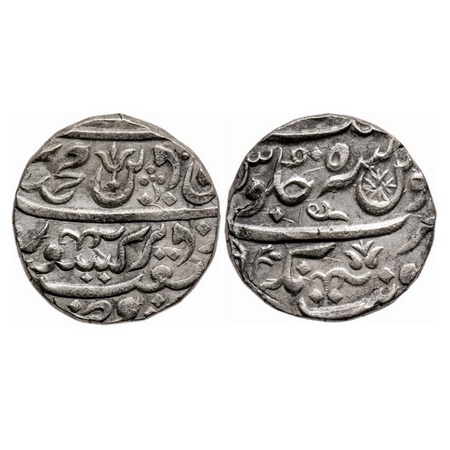 Maratha Confederacy, Silver Rupee, 11.19g, Balwantnagar (Jhansi) Mint, RY 5, in the name o
