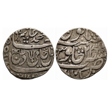 Maratha Confederacy, Silver Rupee, 11.05g, Kunch Hijri Mint, RY 22, INOShah Alam II. M&W T