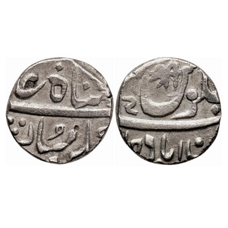 Maratha Confederacy, Silver Rupee, 11.16g, Mominabad Chakan Mint, INO Shah Alam II with De