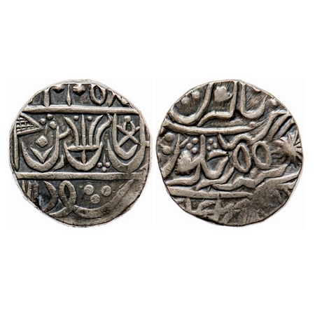 Maratha Confederacy, Silver Rupee, 11.00g, Ravishnagar Sagar Mint, INO Shah Alam II, Patak