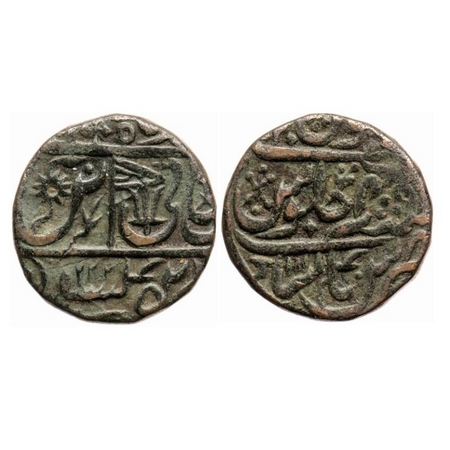 Maratha Confederacy, Copper Takka, 15.17g, Ravishnagar Sagar Mint, INO Shah Alam II, AH 12