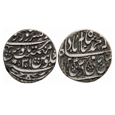 Maratha Confederacy, Silver Rupee, 10.98g, Dar ul Sarur Saharanpur Mint, AH (12)04 / RY 31