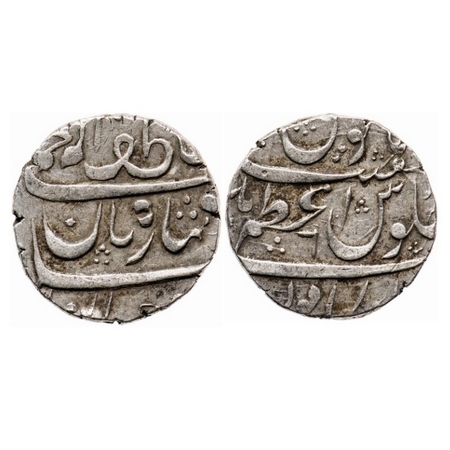 Maratha Confederacy, Silver Rupee, 11.42g, Azamnagar Sampgaon Mint, RY 6, in the name of M