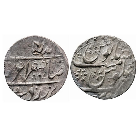 Maratha Confederacy, Silver Rupee, 11.39g, Sironj, in the name of Alamgir II, AH unseen. M