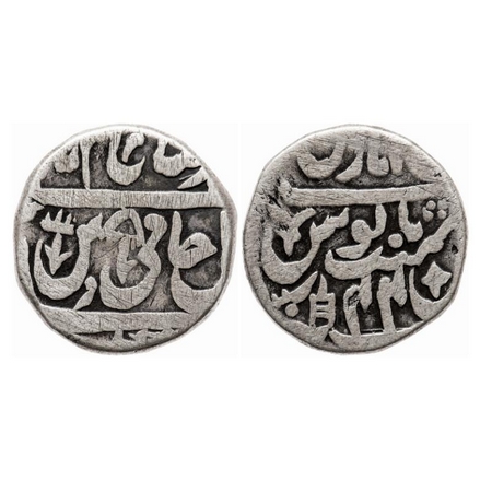 Maratha Confederacy, Silver Rupee, 10.38g, (Brindaban) Muminabad Mint, Vrindavan, RY 44, I