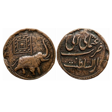 Mysore, Copper 2 Paisa, 22.31g, Tipu Sultan, Farrukhi Mint, AM 1218, Obv: Flag above Eleph