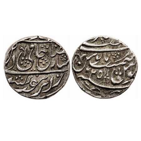 Rohilkhand, Silver Rupee, 11.26g, Najibabad Mint, in the name of Shah Alam II, AH unseen /
