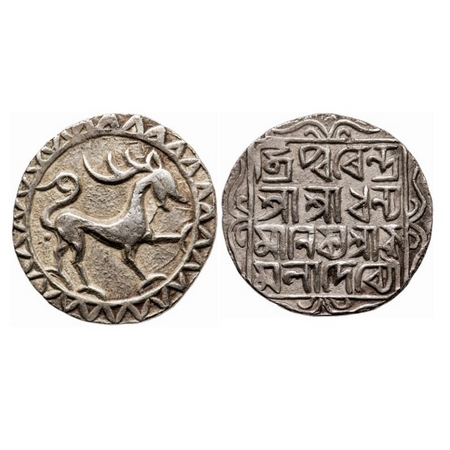 Tripura, Silver Tanka/Rupee, 10.43g, Dhanya Manikya (1490-1526 AD), Obv: Solid lion right 