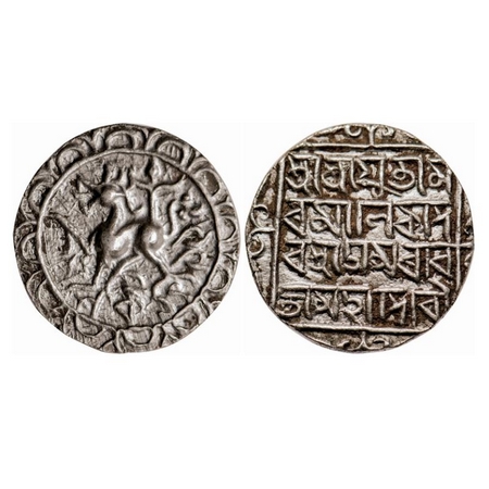 Tripura, Silver Tanka, 10.48g, Amara Manikya (1577-1586 AD), SE 1499, Obv: Lion left with