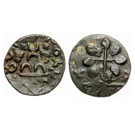 Maharathi of Marathwada, Maharathi Talathata, Copper Drachma, 4.09g, Obv: Three arched hil