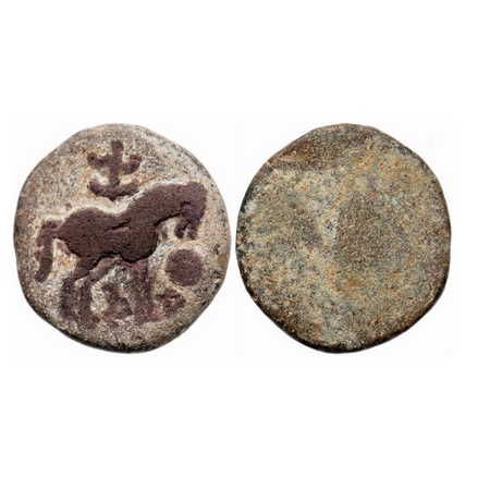 Hiranyakas of Karnataka (1st century BC), Lead Unit , 10.92g, Obv: A horse standing to rig