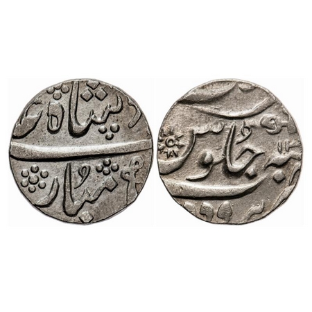 Baroda, Silver Rupee, 11.43g, Anand Rao, Baroda Mint, Ry 13, INO Akbar II, nagari letter '