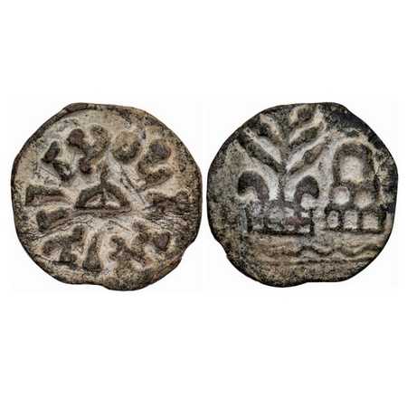Kuras of Kolhapur, Vasisthiputra Kura, ( 30 BC, 65-70 AD), Lead Unit, 15.1g, Obv: Bow and 