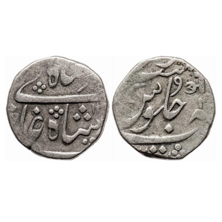 Baroda, Silver Rupee, 11.32g, Anand Rao, Petlad Mint, Nagari 'Aa', AH 12xx, INO Shah Alam 