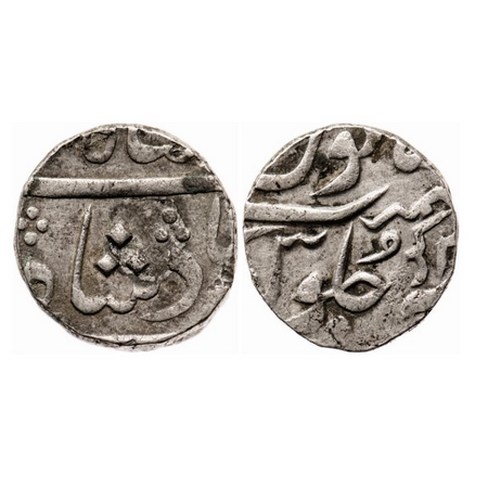 Baroda, Silver Rupee, 11.48g, Govind Rao, Baroda Mint, Nagari 'Go', INO Shah Alam II, KM U