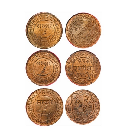 Baroda, Copper, Paisa (3 Coins), Sayaji Rao III, VS 1949, Baroda Mint, reverse struck 1) 1