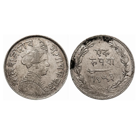 Baroda, Silver Rupee, 11.33g, Sayaji Rao III, VS 1953. KM # Y36a. About Extremely Fine, Sc