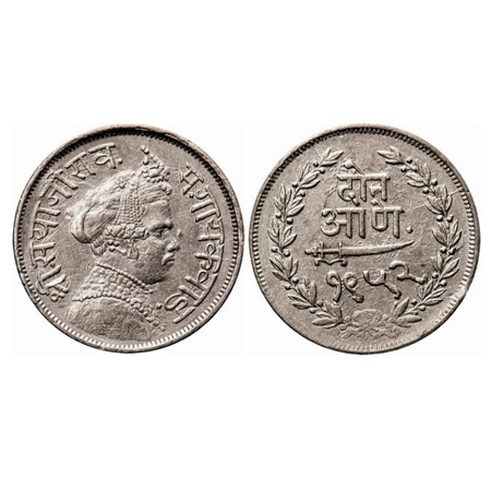 Baroda, Silver 2 Annas, 1.41g, Sayaji Rao III, VS 1952, Portrait Type. KM Y 33a. Very Fine