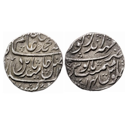 Bharatpur, Silver Rupee, 11.12gm, Suraj Mal (1756-1763 AD), Mahinderpur (Dig) Mint, INO Sh