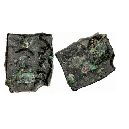 Satavahanas, Siri Satakarni, Copper Unit, 2.08g, Obv: Bold taurine symbol above Sa ta ka l