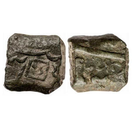 Bhaunagar, Copper Dokdo, 5.79g, Thakurs of Bhaunagar, INO Shah Jahan III, '16' overstruck