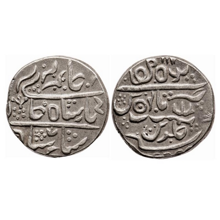 Bikanir, Silver Rupee, 11.14g, Gaj Singh (AH 1159-1201 / 1746-1786 AD), INO Alamgir II, no