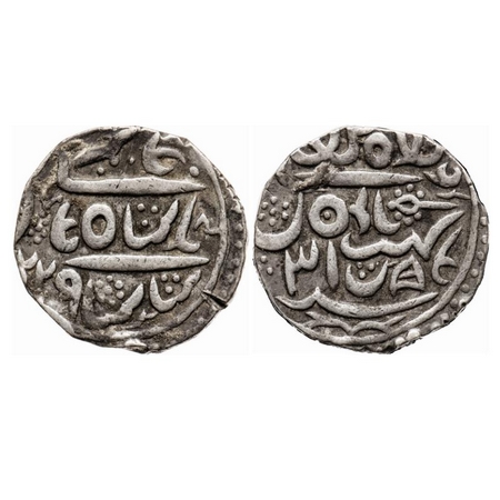 Bikanir, Silver Rupee, 11.35g, Ratan Singh, INO Alamgir II, Baldah Bikanir Mint, AH 1229 /