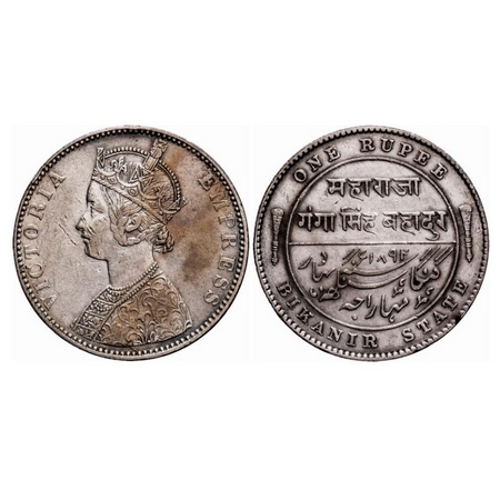 Bikanir, Silver Rupee, 11.59g, Ganga Singh, AD 1892, Portrait of Victoria Empress, Milled 