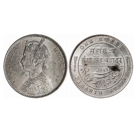 Bikanir, Silver Rupee, 11.60g, Ganga Singh, AD 1892, Portrait of Victoria Empress, Milled 