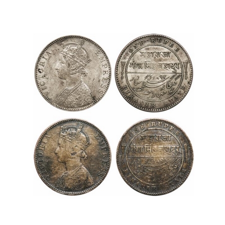 Bikanir, Silver Rupee (2 Coins), 11.59g, Ganga Singh, AD 1892 & 1897, Victoria Portrait, M