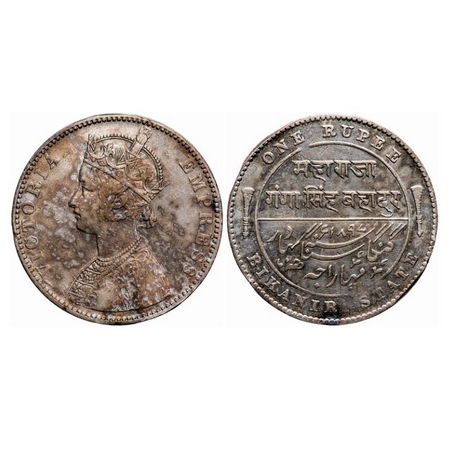 Bikanir, Silver Rupee, 11.47g, Ganga Singh, AD 1897, Victoria Portrait, Milled coinage. KM