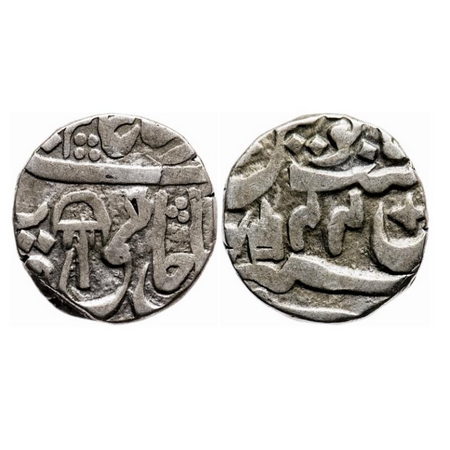 Brindaban, Silver ½ Rupee, 5.28g, Hammered Coinage, RY 44, INO Shah Alam II, Umbrella on o