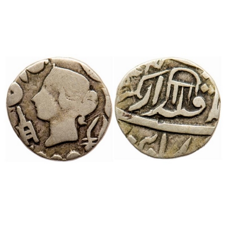 Bindraban, Silver ¼ Rupee, 2.55g, Local issues, Bindraban Mint, with the name and portrait