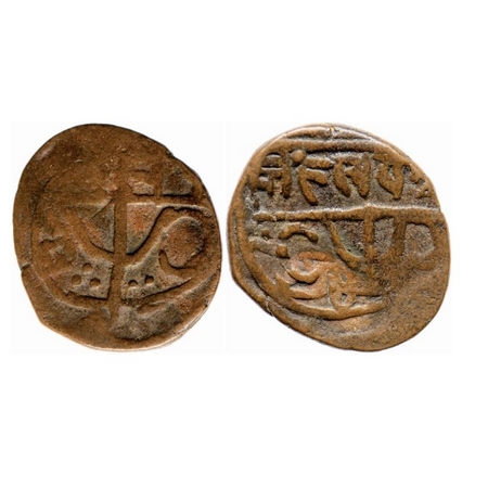 Chamba, Copper Paisa, 4.70g, Sri Singh (1844-1870 AD), Trident and Nagari legend on both s