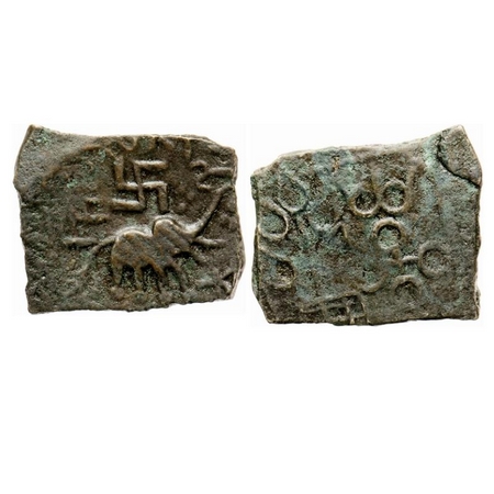 Satavahanas, Siri Satakarni, Nasik Region, Copper Unit, 9.63g, Obv: Elephant walking to ri