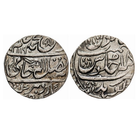 Dholpur, Silver Rupee (Big Flan), 11.15g, Kirat Singh (AH 1203-1221, 1788-1806 AD), Gohad