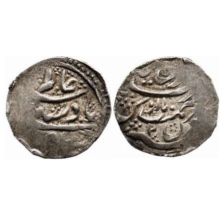 Garhwal, Silver Timasha, 2.29g, Pradip Shah ( VS 1774-1829 / 1717-1772 AD), Ry 2, Srinagar