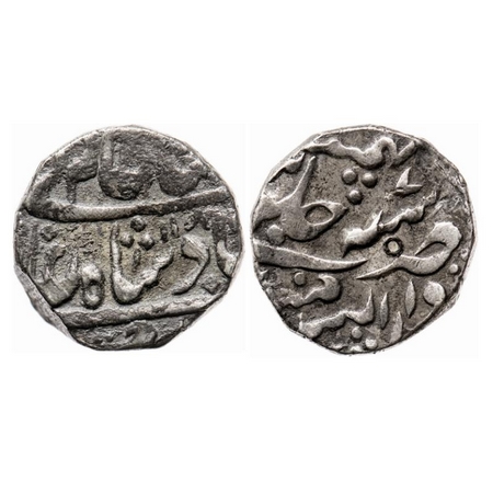 Gwalior, Silver Rupee, 11.07g, Dr ul Sarur Mandasor Mint,AH 1181 / 7 RY, INO Shah Alam II.