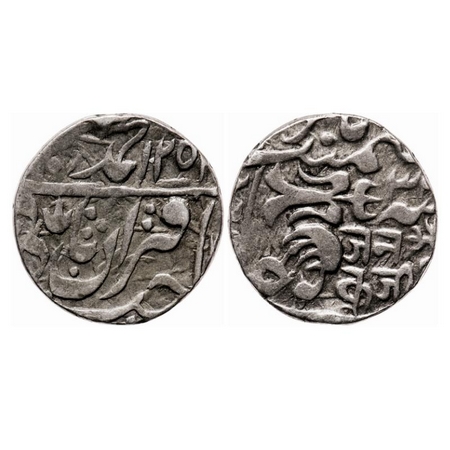 Gwalior, Silver Rupee, 10.84g, Jankoji Rao (AH 1243-1259 / 1827-1843 AD), Basoda Mint, AH 