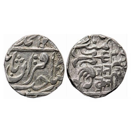 Gwalior, Silver Rupee, 10.92g, Jankoji Rao (AH 1243-1259 / 1827-1843 AD), Basoda Mint, AH 