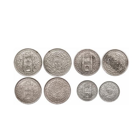 Hyderabad, Silver Rupee, ½, ¼ & 1/8 (4 Coins), Mir Usman Ali Khan, Farkhanda Bunyad Hydera