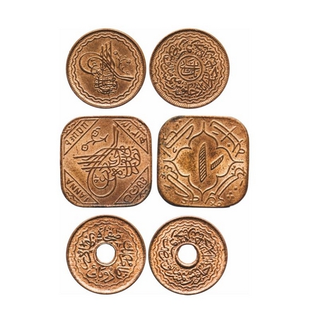 Hyderabad, Bronze (3 Coins), Mir Usman Ali Khan, Anna AH 1364, 2 Pai AH 1363 / 34 RY, Pai 