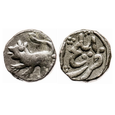 Hyderabad Feudatory Elichpur, Copper Paisa, 11.70g, Nawab of Elichpur, Obv: Tiger to left,