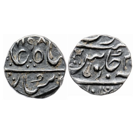 Indore, Silver ½ Rupee, 5.55, Ahalyabai (AH 1179-1210 / 1765-1795 AD), AH 1198, Malharnaga