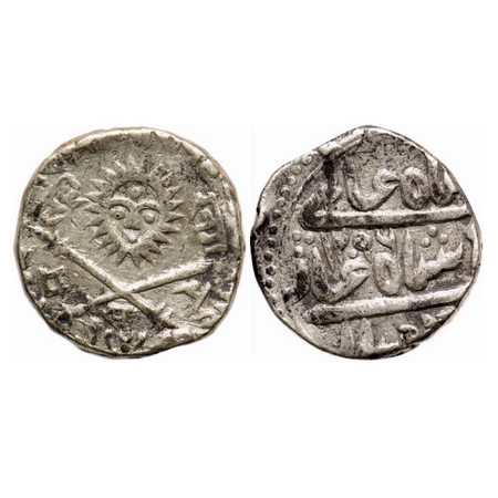 Indore, Silver Rupee, 11.16g, Tukoji Rao II ( VS 1960-1983 / 1903-1926 AD), FE 1295 / 1947