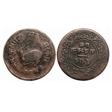 Indore, Copper 1/4 Anna, 7.17g, Shivaji Rao, VS 1943, Error, Retrograte die struck on reve