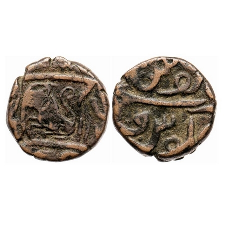 Indore, Copper Paisa, 13.55g, Vagh Rajas, (Mahidpur), Seated Lion towards left. KM Unliste